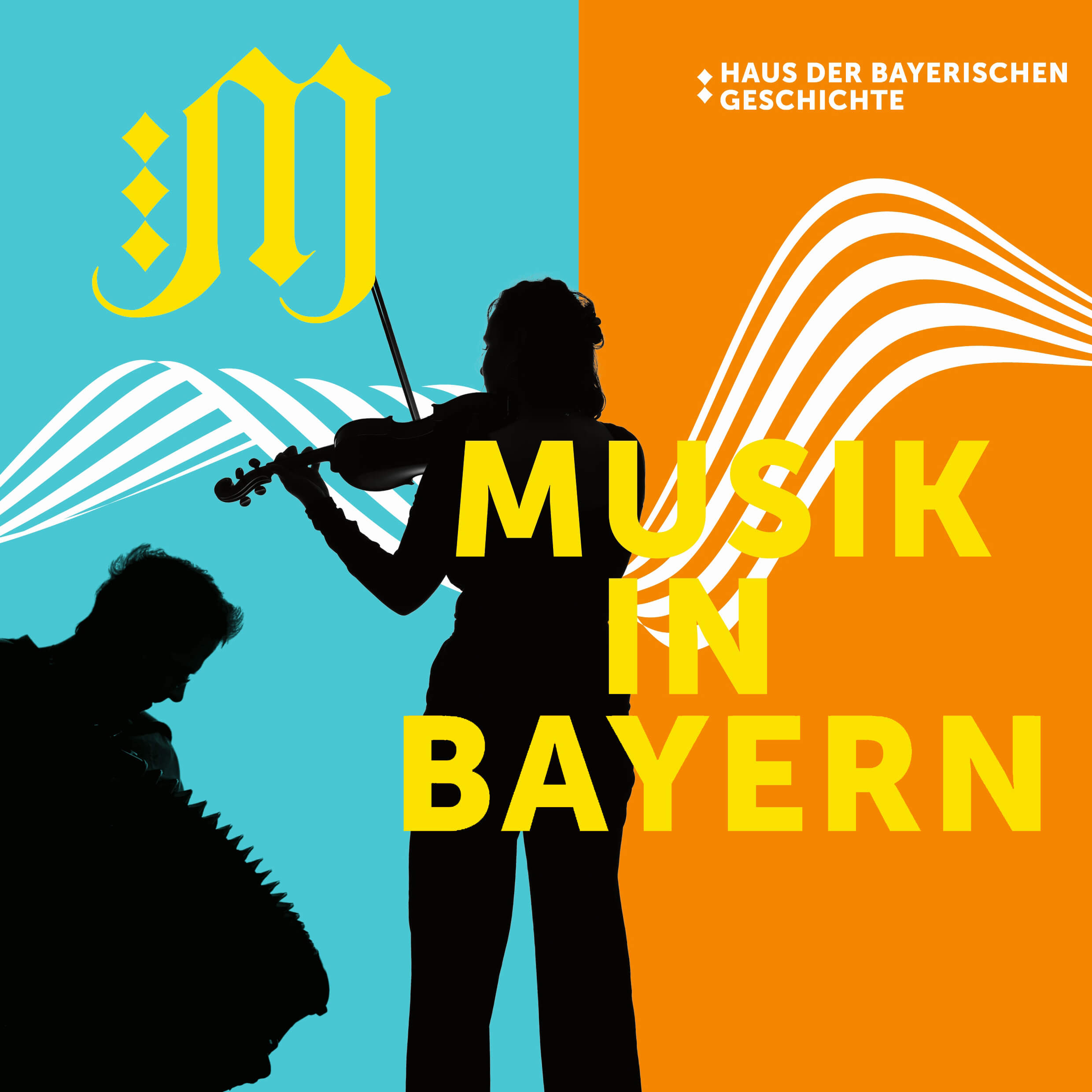 Musik in Bayern - Bayerische Landesausstellung 2026 in Freyung
